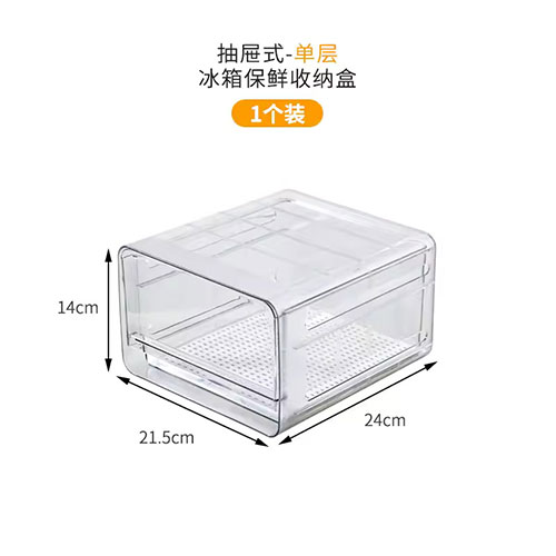 Food Storage Double Layer Drawer Container