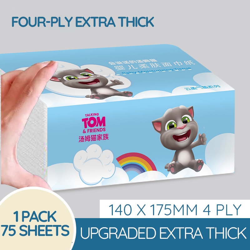 Talking Tom Facial Tissue Paper Jumbo 20Pack